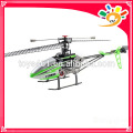 mjx f45 rc helicopter F645 4ch LCD 2.4G big 4ch single blade rc helicopter MJX